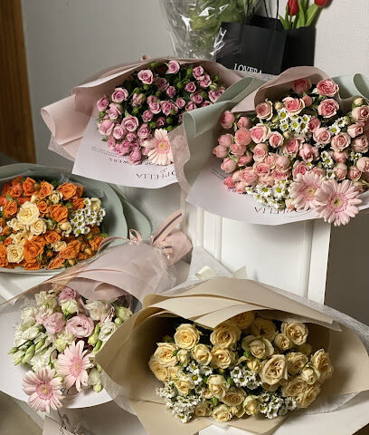 متجر أوفيليا للزهور - Ad Darb - +966 53 775 5534