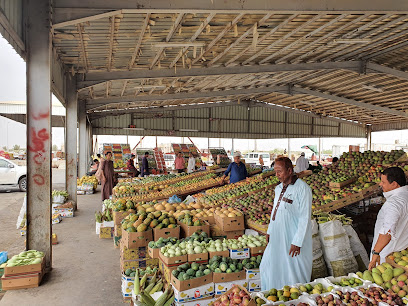 Pulses and vegetable market - Abu Arish -