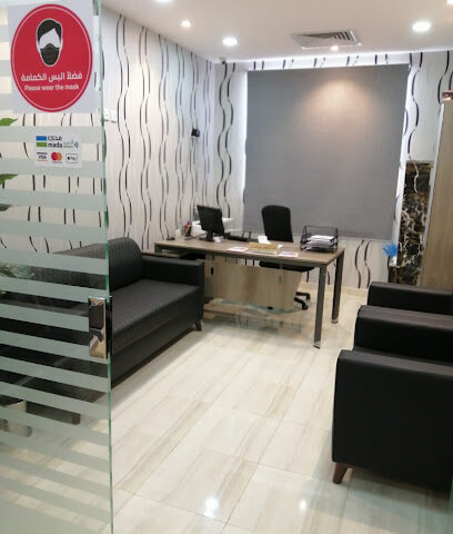 معهد اتقان للغات - رجال ( Itqan Language Institute ) - Mecca - +966 55 580 0503