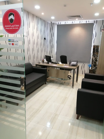معهد اتقان للغات - رجال ( Itqan Language Institute ) - Saudi Arabia|Mecca 24221|Az Zahra|Qasr Ad Diyafa
