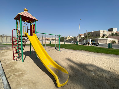 Al Manar Park - Dammam -