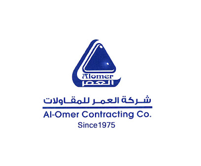 شركة العمر للمقاولات - Al Omar Contracting Co - Mecca - +966 59 141 4000