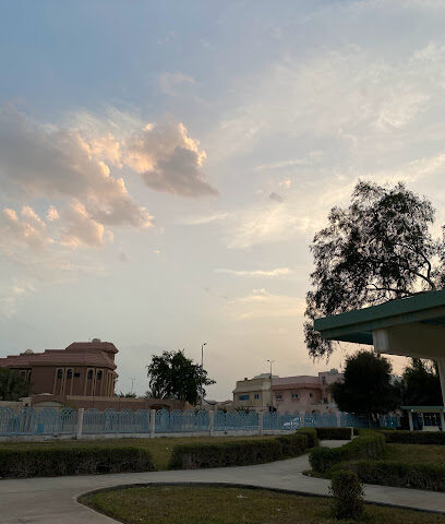 Triangle Park - Dhahran -