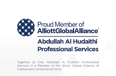 شركة عبدالله الحديثي للاستشارات المهنية - Riyadh - +966 54 279 5039