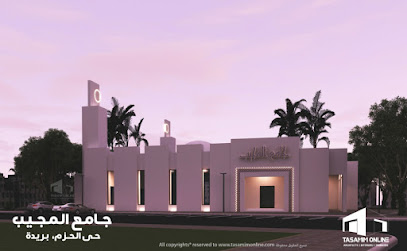 Tasamim Online تصاميم أونلاين - Al Khobar - +966 54 420 6004