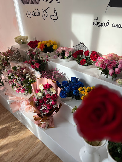 زهرة توق - Nairyah 37451