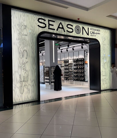سيزون | Season - Buraydah - +966 53 300 9596
