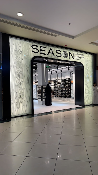 سيزون | Season - Buraydah 56434