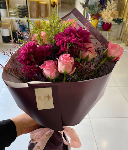 عبق - Mecca - +966 56 109 6017
