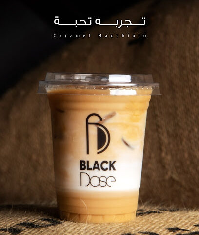 محمصة ومقهى بلاك دوز BLACK Dose Cafe & Roastery - Abu Arish -