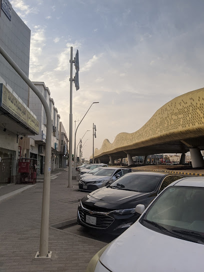 Team Arabia Company Ltd | شركة الفريق العربي المحدودة - Saudi Arabia|Riyadh 12464|Al Mursilat|Abi Bakr As Siddiq Rd