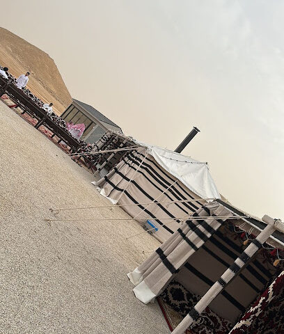 روضة الماجدية - مشاش السهول - +966 54 008 1612