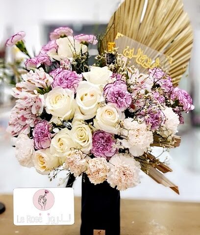 Le Rose - Dammam - +966 54 448 0882