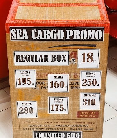 MAKATI EXPRESS CARGO taif branch - Taif - +966 56 126 7174