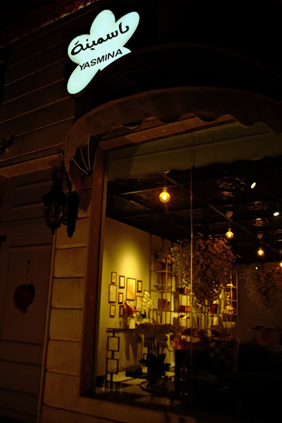 Yasmina - Hafar Al Batin 39953