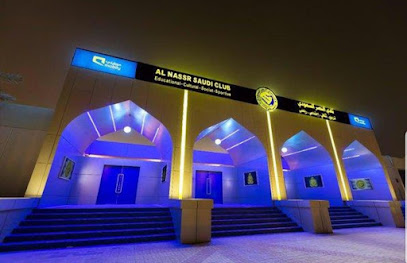 Al Nassr Football Club - Riyadh - +966 11 262 4464