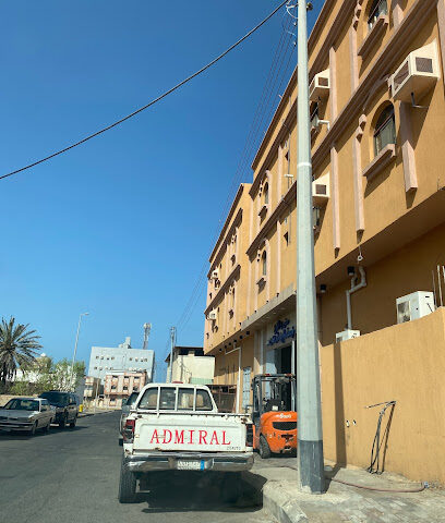 مستودع الفتوح للمواد الغذائية - Al Wajh - +966 14 442 2186