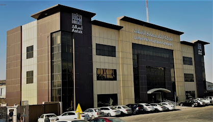 United Wire Factories Company - ASLAK - Riyadh - +966 11 265 5556