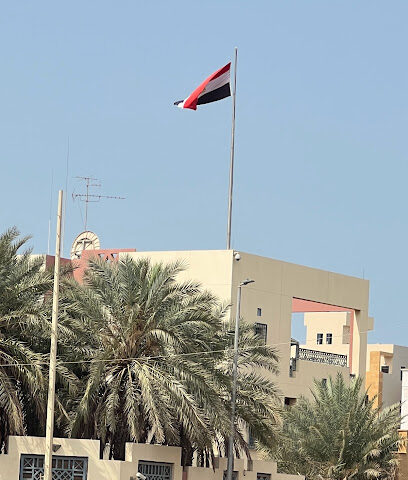 Consulate of Egypt in Jeddah - Jeddah - +966 12 660 5205