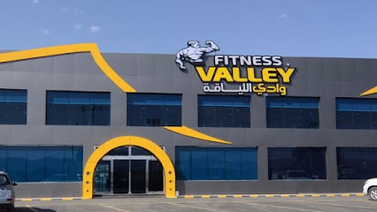 Valley Fitness - Najran - +966 17 522 0404