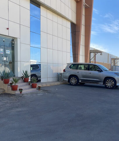 مصنع شركة شموع الماضي - Al Kharj Industrial City - +966 800 301 1118