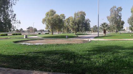 King Abdullah Bin Abdul Aziz Park - Bisha -