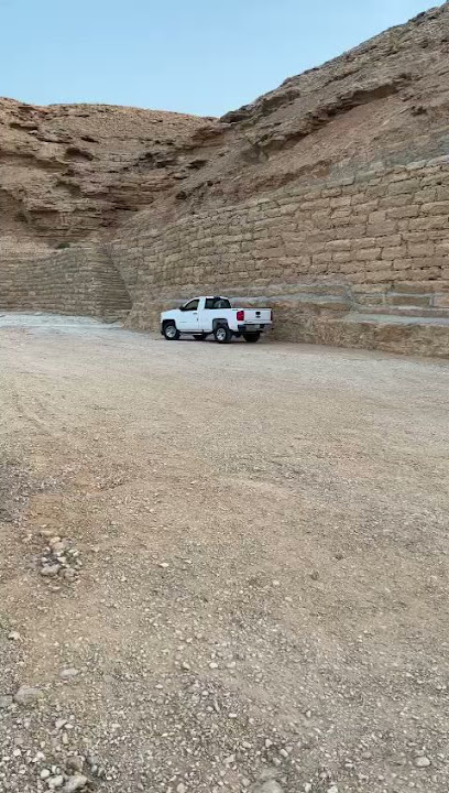 عبدالرحمن أبو حبيب الشثري - Riyadh 12941