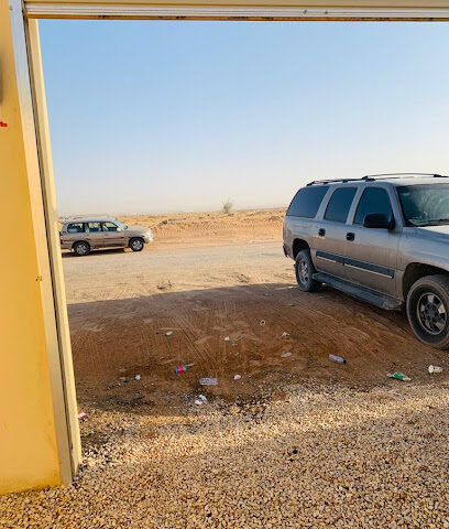 منتزة القفطات - Al-Kharj -