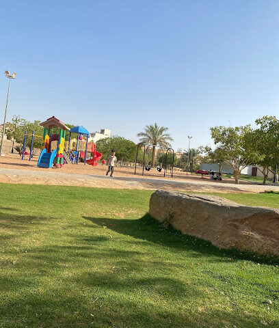 Riyadh Hills Park - Riyadh -