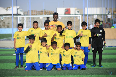 اكاديمية السامبا - Jeddah - +966 56 272 6442