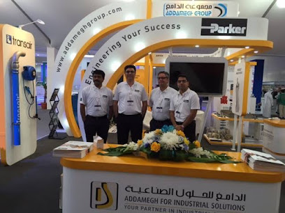 Parker store jeddah - Jeddah - +966 54 216 0773