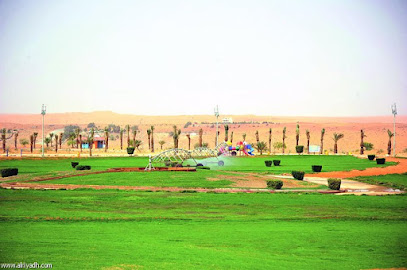 منتزة المطل - Az Zulfi - +966 16 422 1066