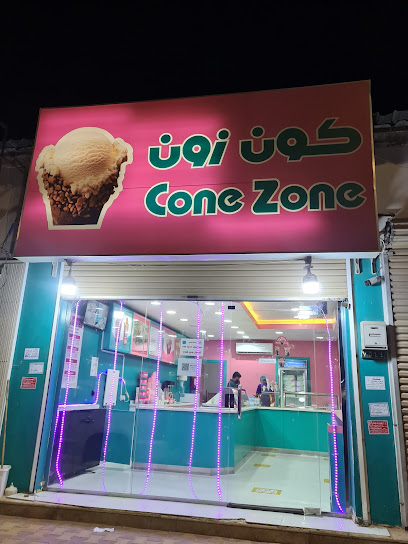 كون زون - Saudi Arabia|Ad Dilam 16323|7544