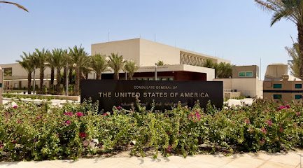 US Consulate Khobar - Al Khobar -
