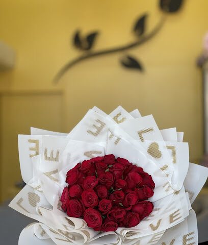 ازهار ارجوان بوكس - Hafar Al Batin - +966 50 600 9637