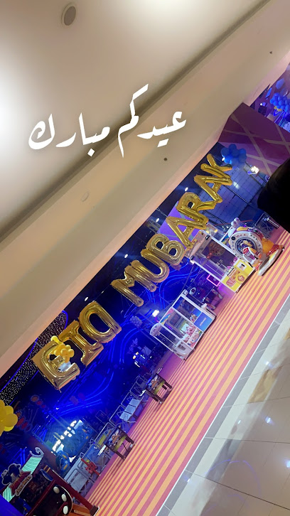 حديقة وممشى وادي خلب - Saudi Arabia|Ahad Al Masarihah 86394|MWRQ+WRH