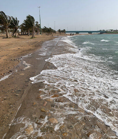 العاب اطفال - Yanbu -