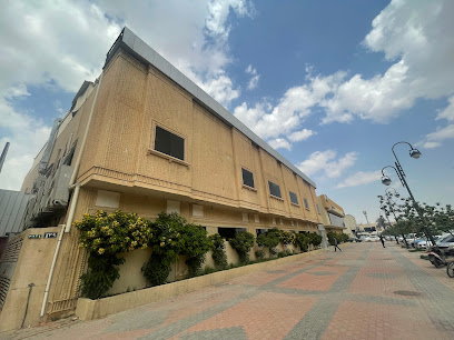 Almajal Alarabi Holding - Riyadh - +966 11 205 1570