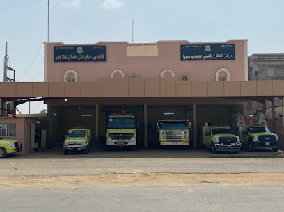 مركز الدفاع المدني بجنوب صبيا - Aldhabyah - +966 17 326 1488