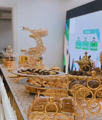 شركة تراحيب الاعلامية - Taif - +966 53 331 1994