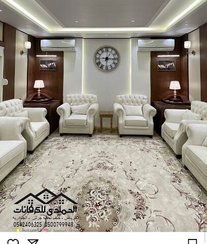محل نبیل للموبیلیا.نجار - Al-Kharj - +966 53 697 9691