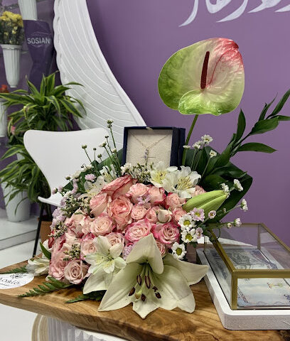 ركن ملهمة - Sabya - +966 56 705 5483