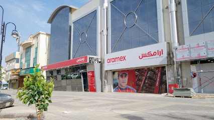 Aramex - Riyadh - +966 9200 27447