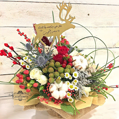 Kazaflowra -  - +966 58 181 8166