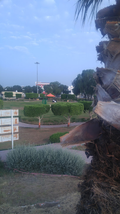 Alrasras Genral Park - Saudi Arabia|Khamis Mushait 62441|Al Rasras|7Q3J+6WJ