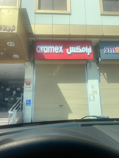 Aramex - Saudi Arabia|Taif 26711|Wesam
