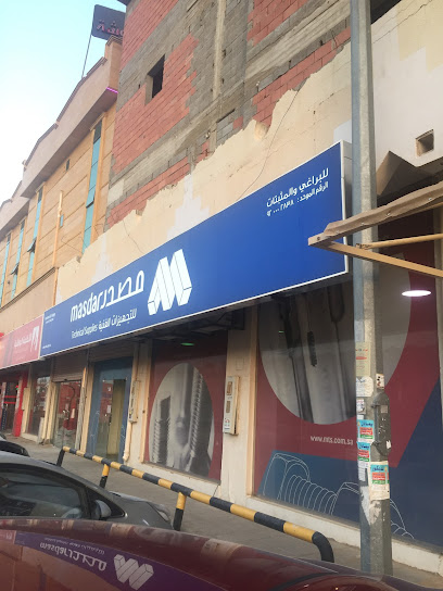 Masdar Technical Supplies مصدر للتجهيزات الفنية - Saudi Arabia|Buraydah 52359|An Naziyah|King Fahd Rd