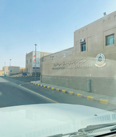 Civil Defense Center Balzizih - Hail -