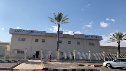 Alnahda Group - Hail - +966 16 543 0666