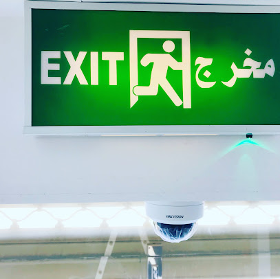 شركة الإبداع السريع للسلامة ( 1 ) - Buraydah - +966 55 007 7480